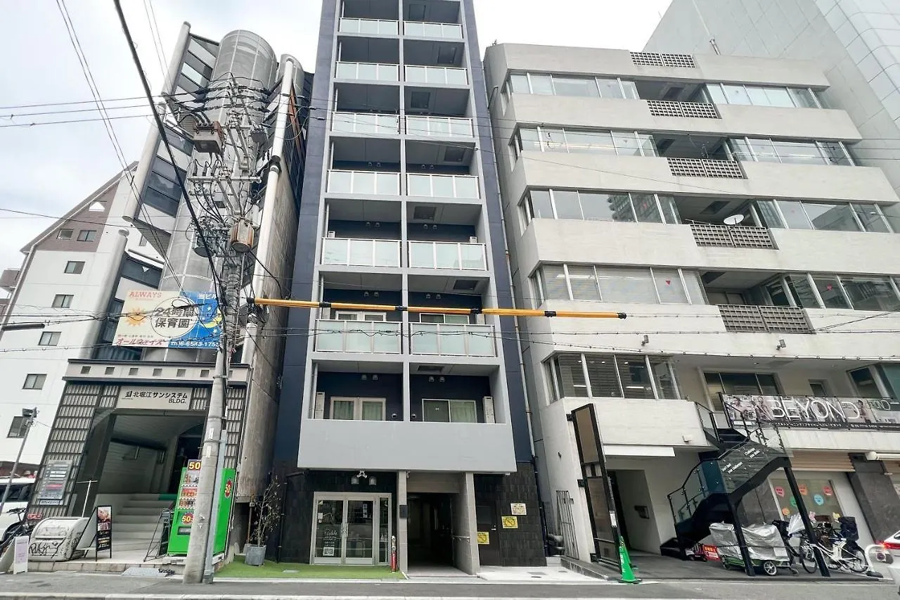Valore Kitahorie Ōsaka Japon