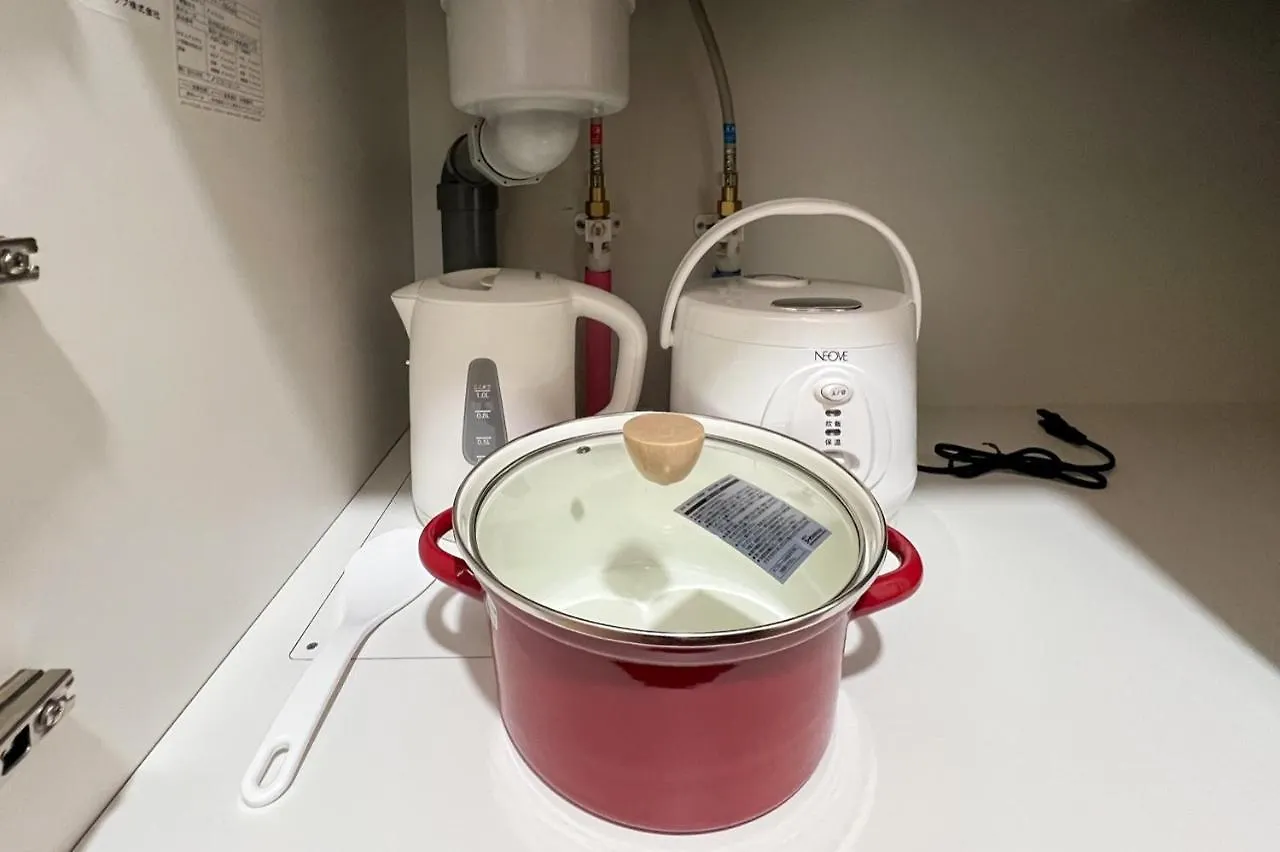 Appartement Valore Kitahorie Ōsaka Japon