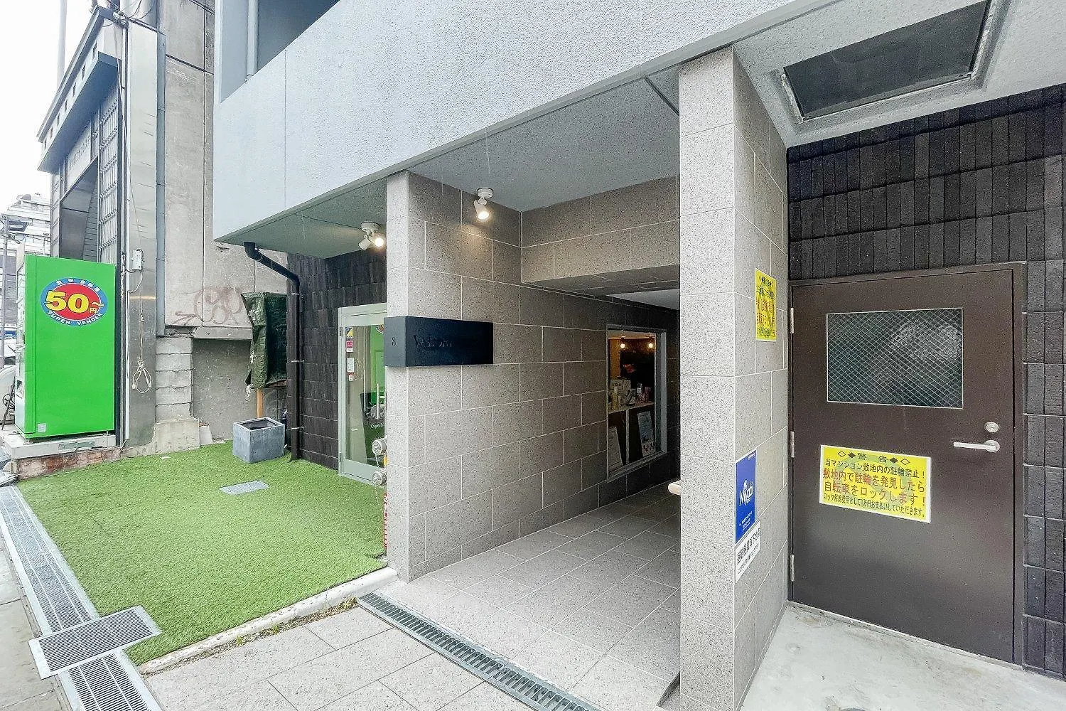 Appartement Valore Kitahorie Ōsaka