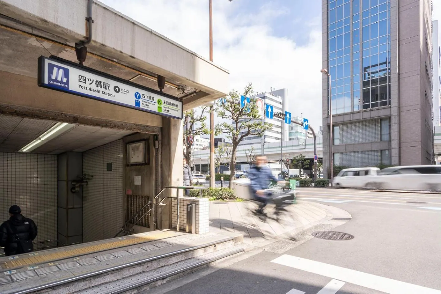 Valore Kitahorie Ōsaka Appartement