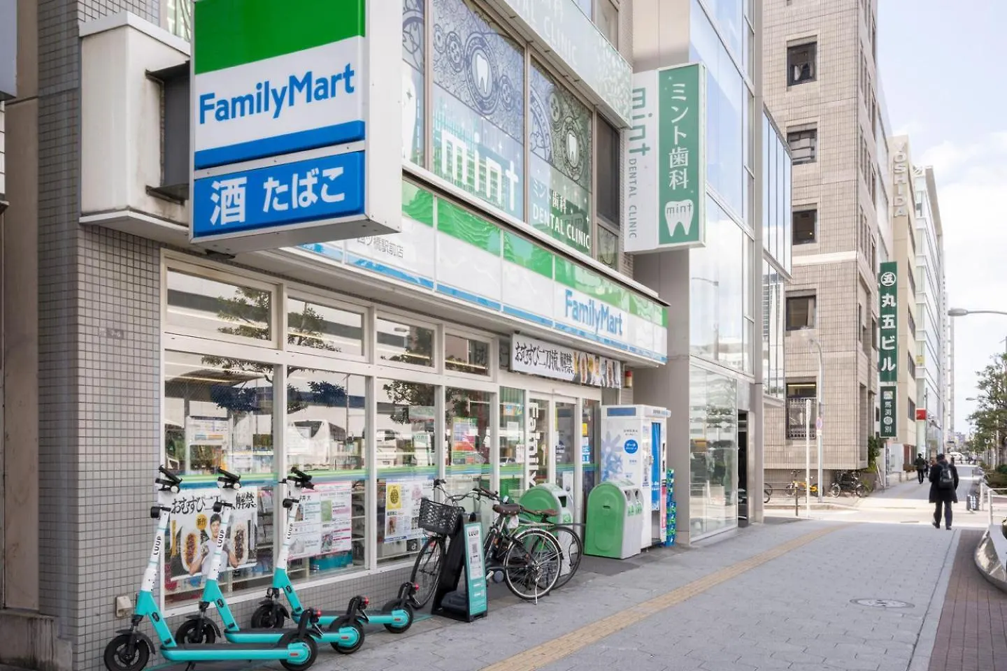 Appartement Valore Kitahorie Ōsaka Japon